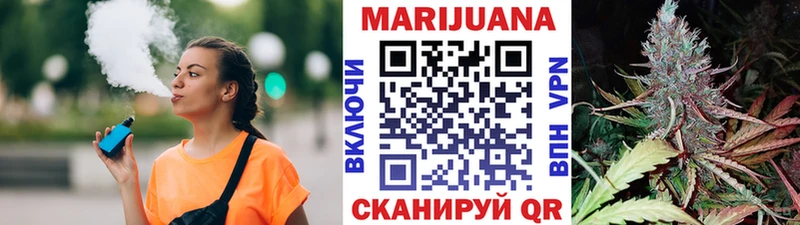 Купить наркотик аптеки Чусовой Галлюциногенные грибы  АМФЕТАМИН  ГАШИШ  Конопля  Меф  APVP 
