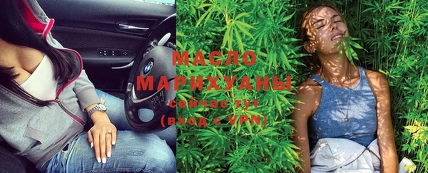 ECSTASY Верхний Тагил