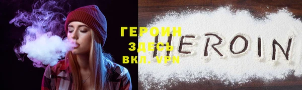 ECSTASY Верхний Тагил