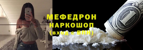 ECSTASY Верхнеуральск