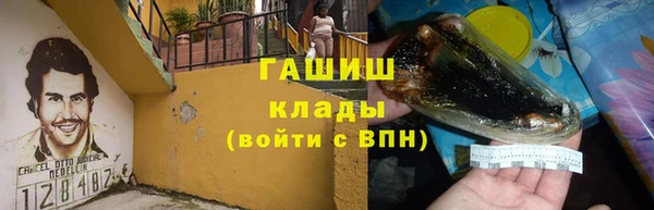 ECSTASY Верхнеуральск