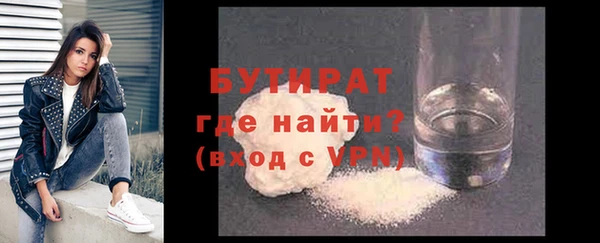 ECSTASY Верхний Тагил