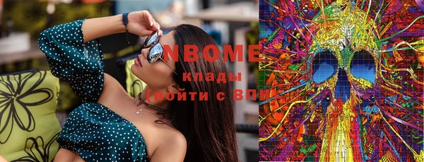 ECSTASY Верхнеуральск