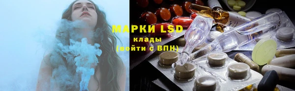 ECSTASY Верхний Тагил