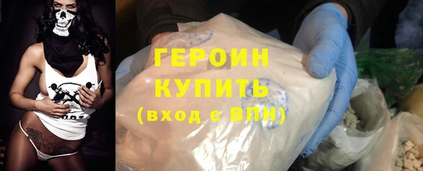 эйфоретик Верея