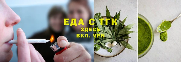 ECSTASY Верхнеуральск