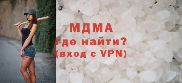 ECSTASY Верхний Тагил