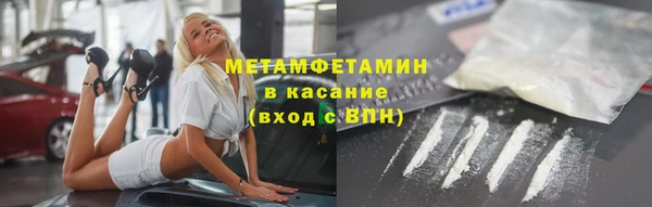 ECSTASY Верхнеуральск