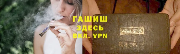 эйфоретик Верея