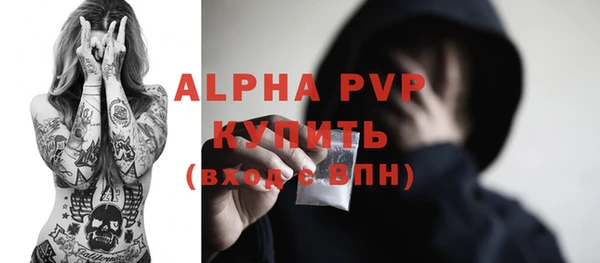 ECSTASY Верхний Тагил