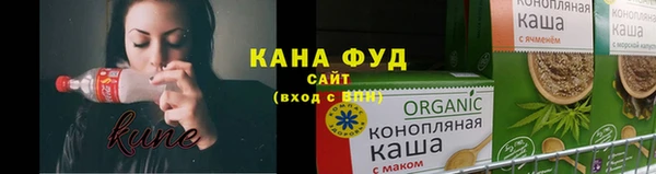 ECSTASY Верхнеуральск