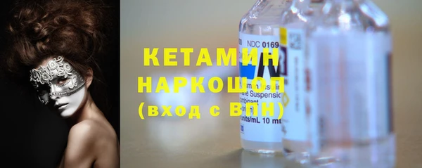эйфоретик Верея
