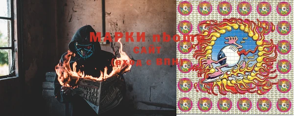 ECSTASY Верхнеуральск