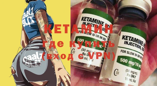 эйфоретик Верея
