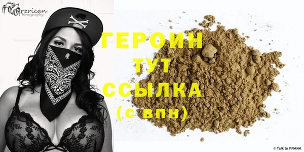 ECSTASY Верхний Тагил