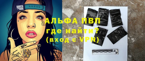 ECSTASY Верхний Тагил