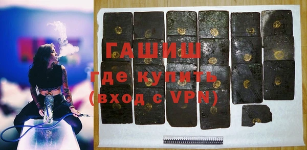ECSTASY Верхний Тагил