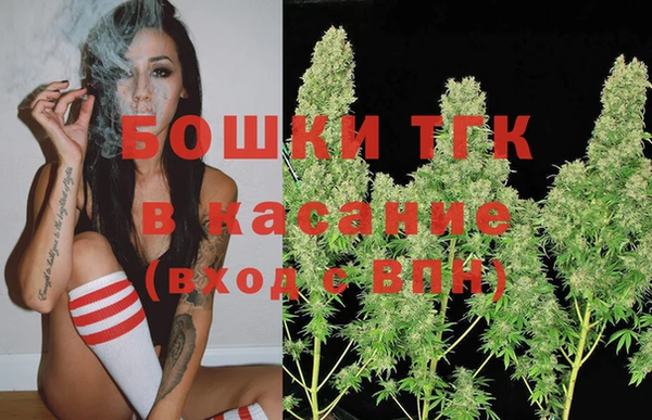ECSTASY Верхнеуральск