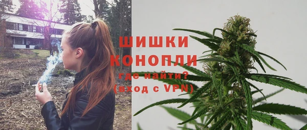 ECSTASY Верхнеуральск
