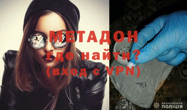 ECSTASY Верхнеуральск