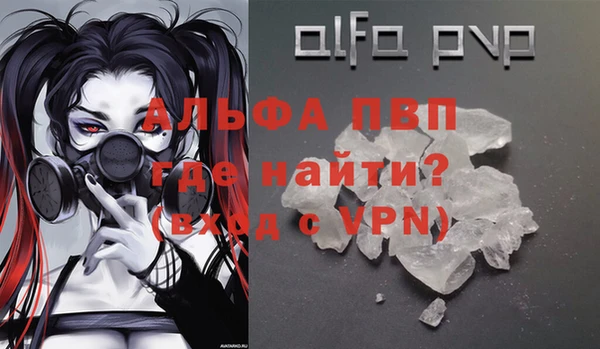 ECSTASY Верхнеуральск