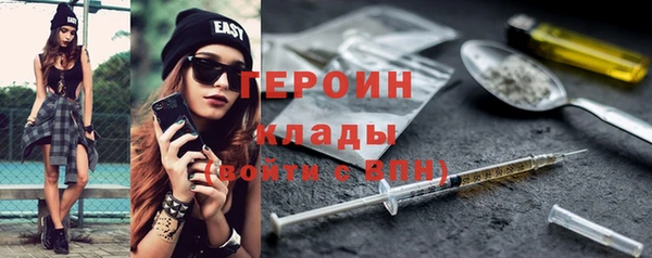 ECSTASY Верхний Тагил