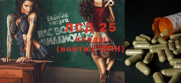 ECSTASY Верхнеуральск