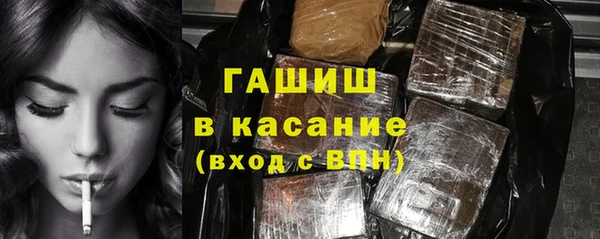 эйфоретик Верея