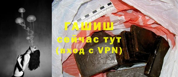 эйфоретик Верея