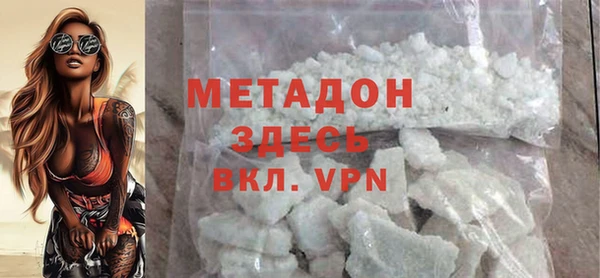 ECSTASY Верхний Тагил