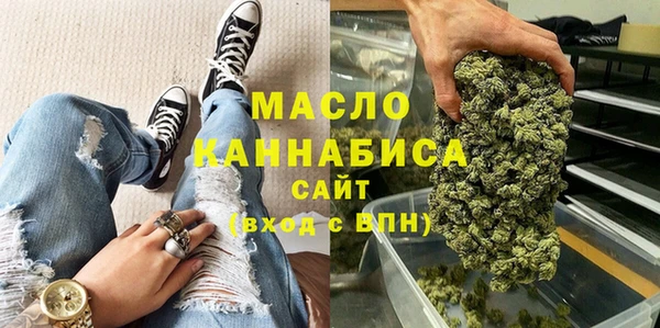 ECSTASY Верхний Тагил