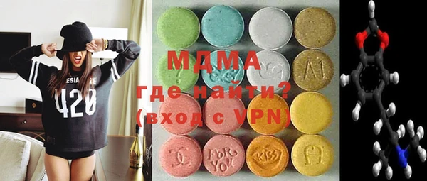 ECSTASY Верхнеуральск
