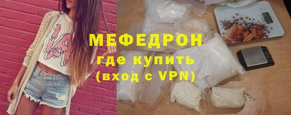 ECSTASY Верхнеуральск