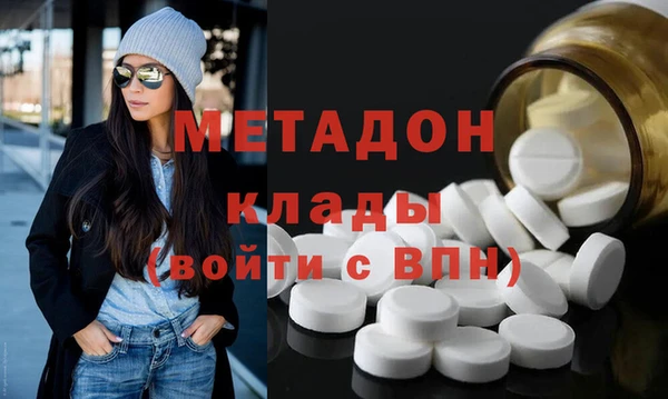 ECSTASY Верхнеуральск