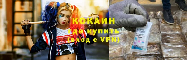 эйфоретик Верея