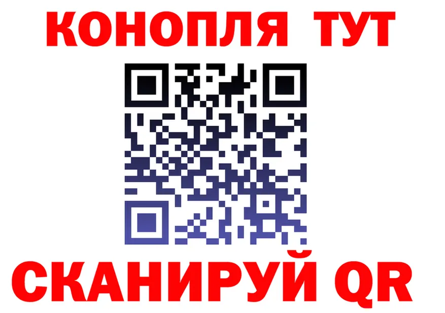 Конопля OG Kush как зайти площадка гидра Чусовой