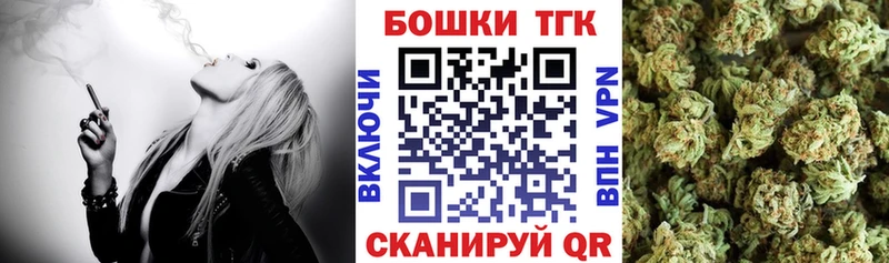 Канабис гибрид  Чусовой 
